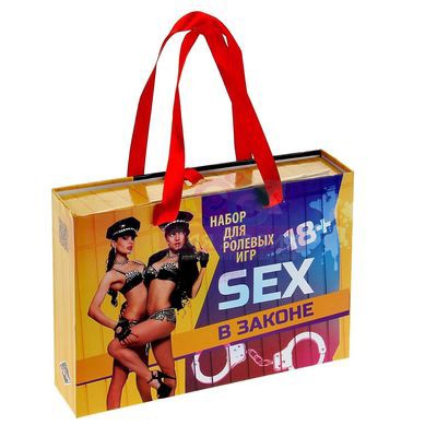 Секс набор для ролевой игры "Секс в законе", маска, чулки, наручники, лента