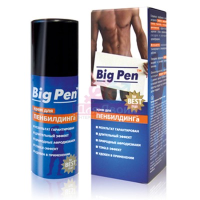Крем "Big pen" для увеличения пениса, 50мл