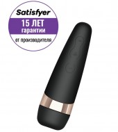 Вибро-вакуумно-волновой стимулятор "Satisfyer Pro3 Vibration"