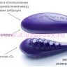 Вибростимулятор "We-Vibe III", фиолетовый