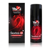 Sextaz-M - крем для мужчин с разогревающим эффектом серии "Ты и я", 20 гр.