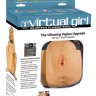 Реалистичная вагина из кибер-кожи с 5 реж. вибрации