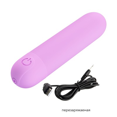Мини вибратор Stefan (USB)