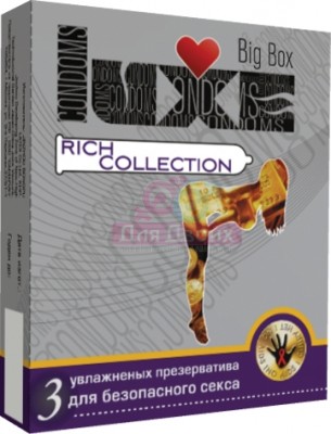 Презервативы "LUXE №3 Rich Collection"