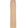 Насадка-удлинитель пениса на 3 см из кибер-кожи