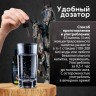  Лошадиный возбудитель - Возбуждающие капли для него и для неё(50 мл)