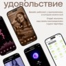 Анальный премиум вибратор Nejno Glubina 