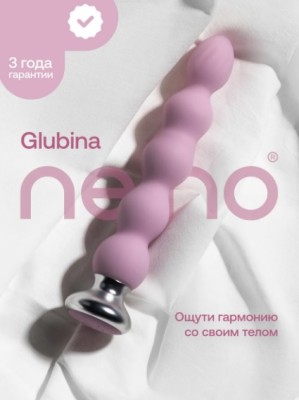 Анальный премиум вибратор Nejno Glubina 