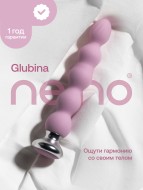 Анальный премиум вибратор Nejno Glubina 