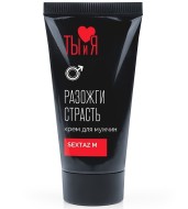 Разогревающий крем для мужчин Sextaz-M "Ты и я" (20 мл)