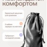 Анальная пробка премиум с пультом и от смартфона Liliya Nejno