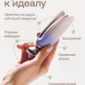 Анальная пробка премиум с пультом и от смартфона Liliya Nejno