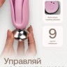 Анальная пробка премиум с пультом и от смартфона Liliya Nejno