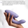 Бесконтактный клиторальный стимулятор Womanizer Duo 2 (оригинал,без упаковки,сиреневый)