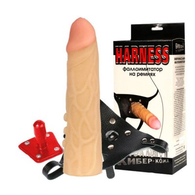 Фаллоимитатор кибер-кожа с поясом "Harness" 