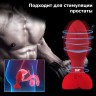 Анальная пробка Розочка силиконовая с вибрацией со смартфона