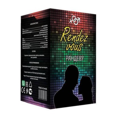Возбуждающие капли Rendez Vous Rendez Vous (Рандеву, Рендез Воус), 10 мл.